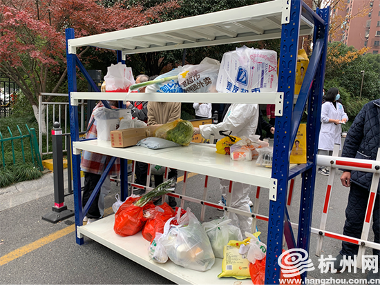 京东快递价格收费标准