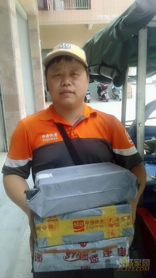 物流管理出来做什么工作