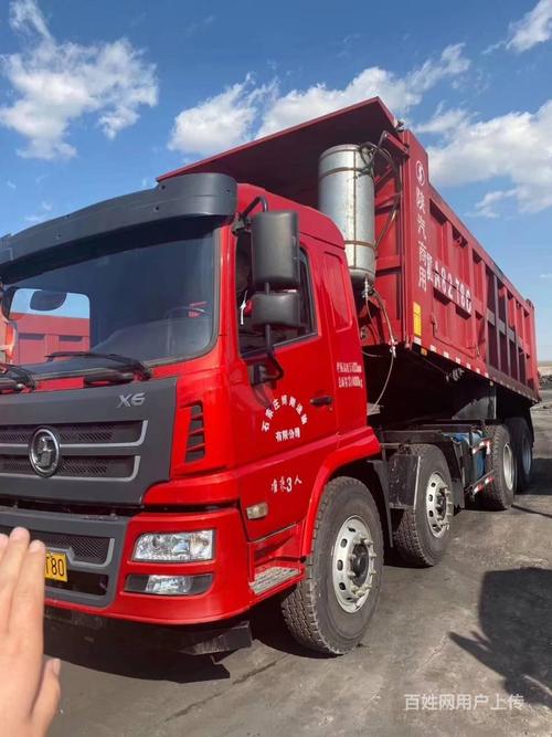 上海货运公司俄罗斯