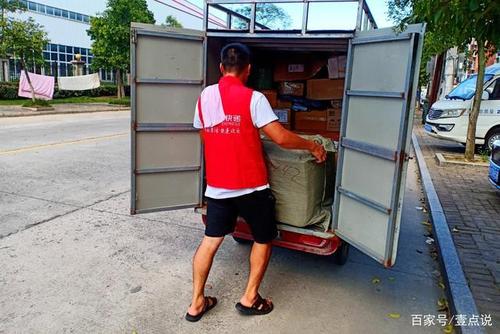 世界上最不安人1原版