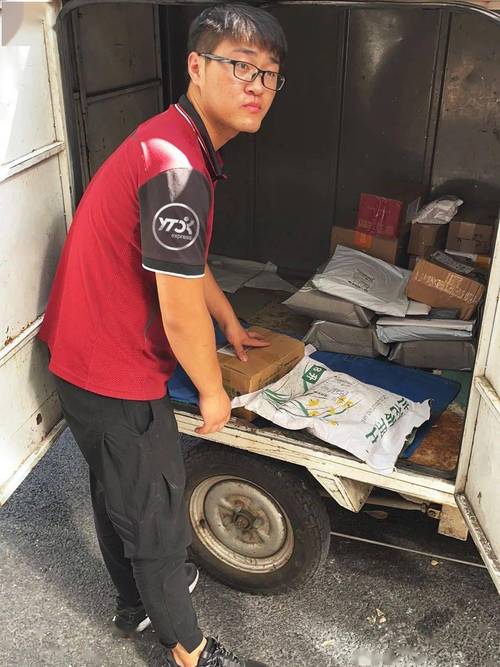 中通快递50公斤多少钱