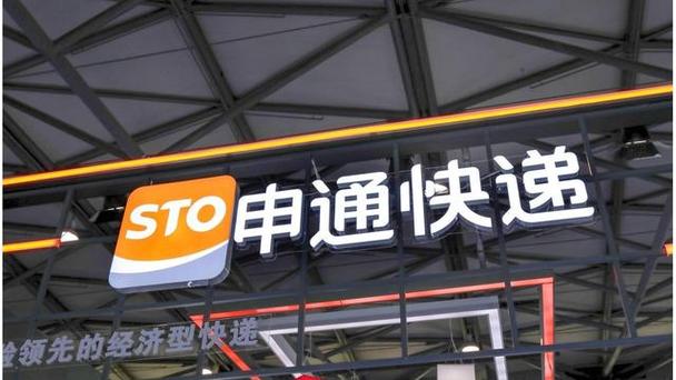 物流将为电商发展带来动力