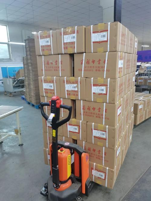 快递供包台是什么活