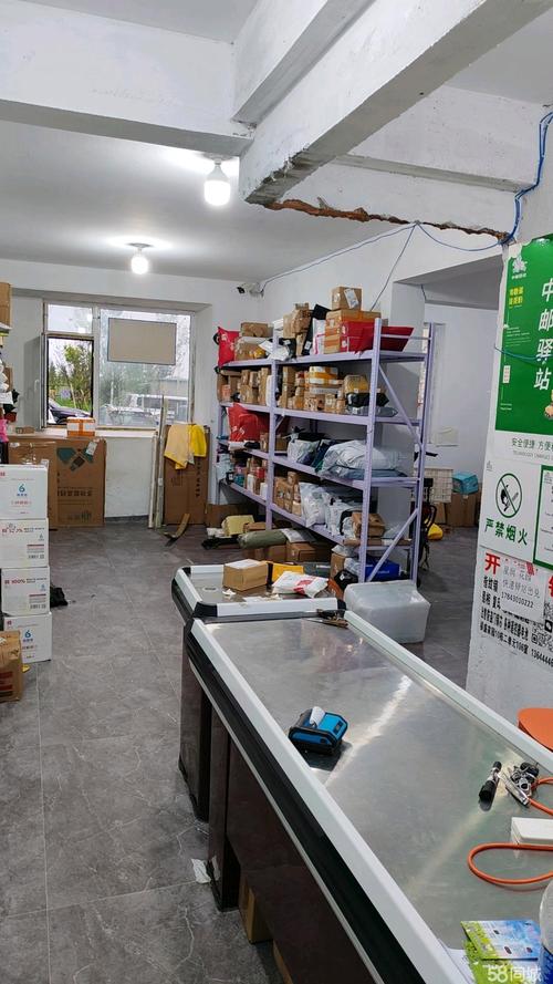 内地男明星人行榜