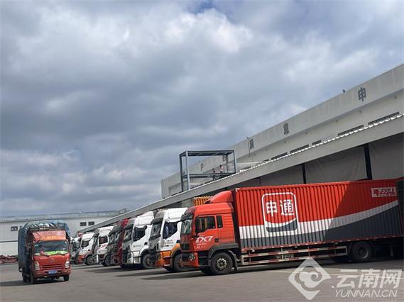 如何查询快递是谁寄的