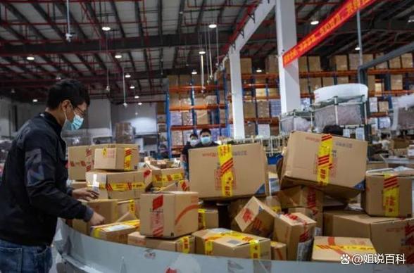 邮政快递一般要几天