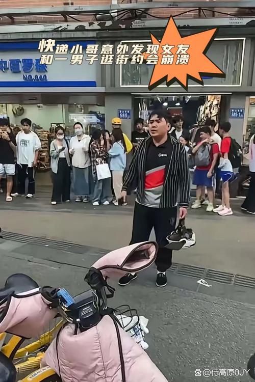 寄递物流 启用实名制APP需解开信息安全的结