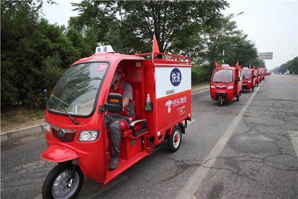 内黄物流公司有哪些