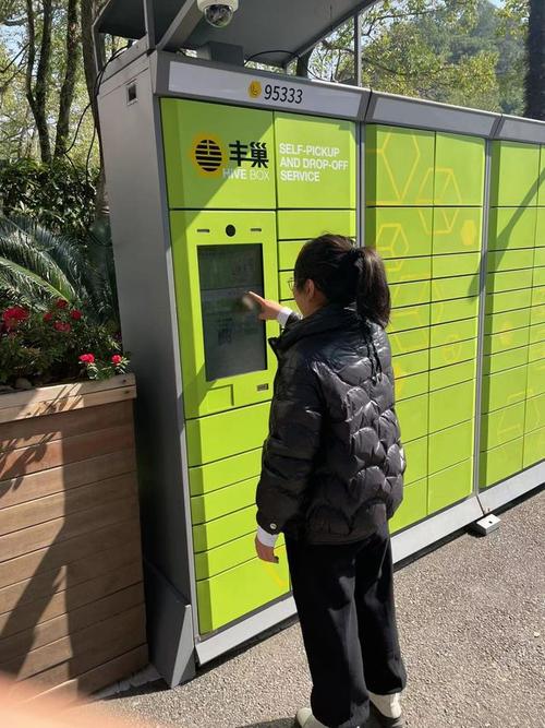 上海多部门约谈寄递外卖企业 强化电动单车安全 上海多部门约谈寄递外卖企业 强化电动单车安全