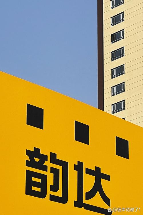 百世汇通快递费怎么算 百世汇通快递费怎么算