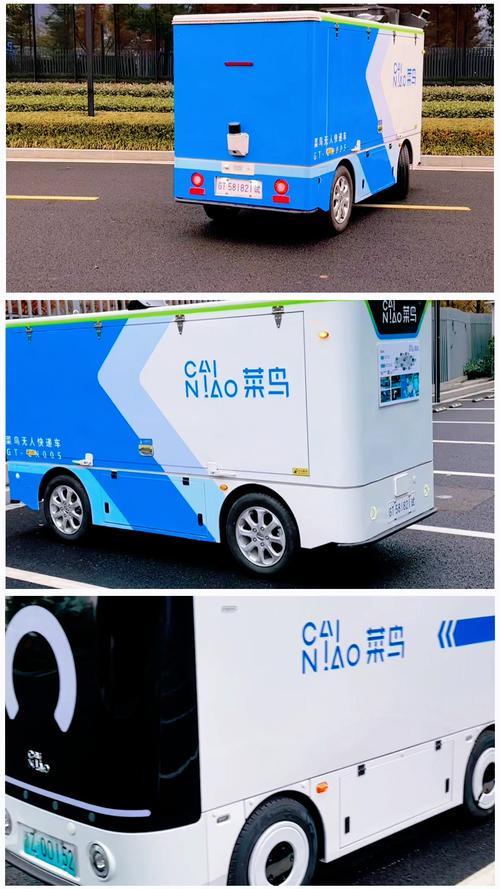 物流单号自动识别查询入口