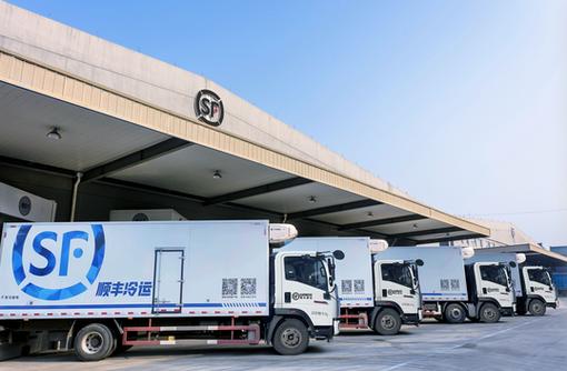 重庆德邦物流招聘信息