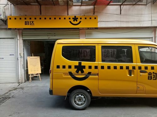 物流的四大理念是什么 物流的四大理念是什么