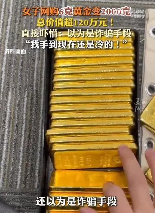 快递单号查询单号查询单号查查询