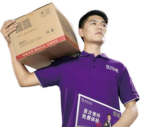 邮政包裹没有单号怎么查询 邮政包裹没有单号怎么查询