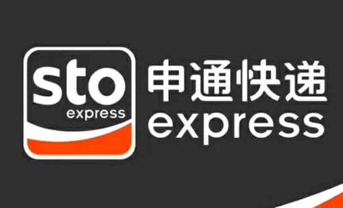 快递机器人诞生 单程可运行20公里