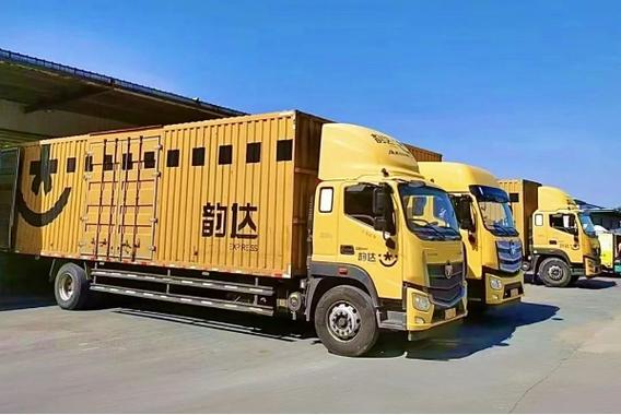 烟台福山 让普通货运审批走向极简 烟台福山 让普通货运审批走向极简