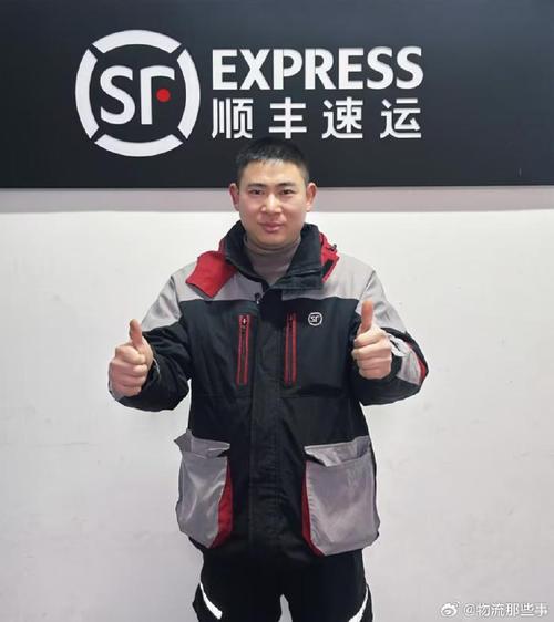 洮南物流公司哪个最便宜 洮南物流公司哪个最便宜