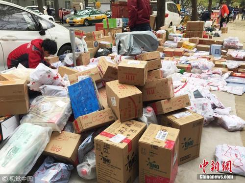 额尔古纳河(额尔古纳河右岸在线阅读)