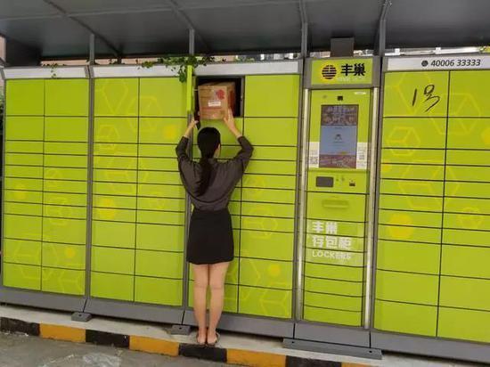 西安邮政速递物流公司