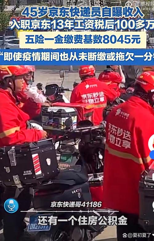 圆通称网点收天价罚单传闻不实 快递加盟制问题 圆通称网点收天价罚单传闻不实 快递加盟制问题