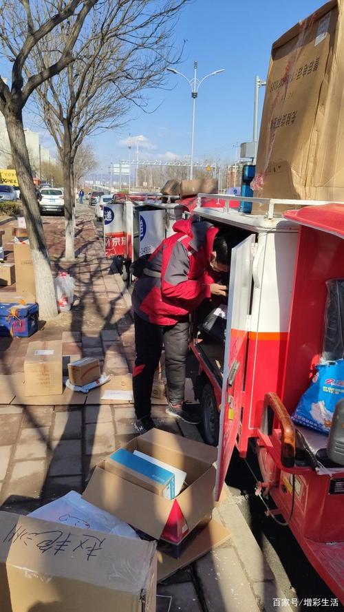 国际邮政快递ems 国际邮政快递ems