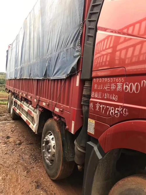 中国邮政订阅网如何使用 订阅体验如何 中国邮政订阅网如何使用 订阅体验如何