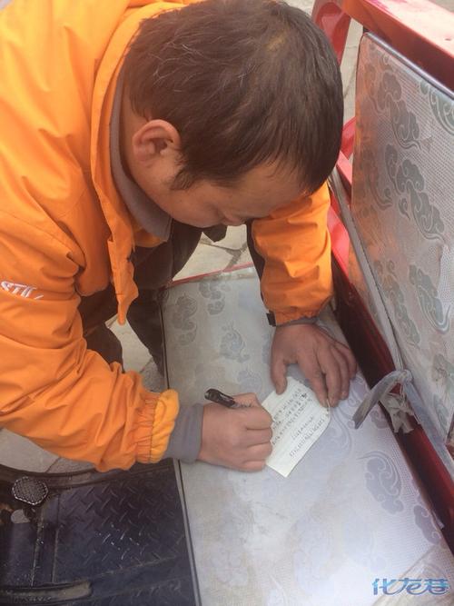 中国邮政快递投诉官网中心