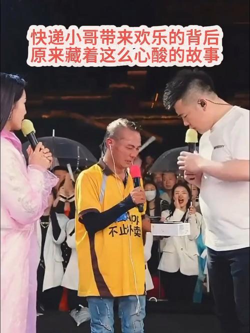 别让物流堵了互联网