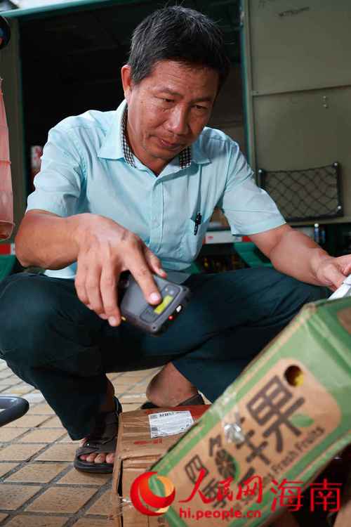 韵达快递客服人工在线