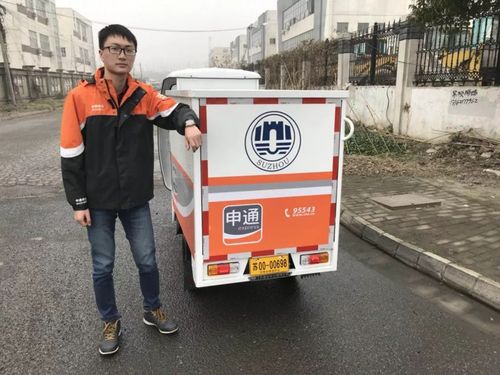 电子商务对物流的影响选题意图和含义