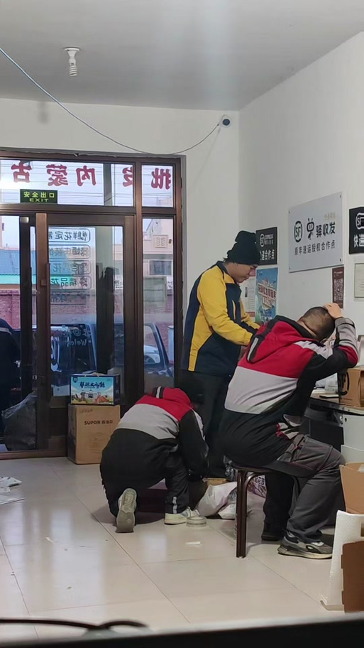 京东快递能送到村里吗