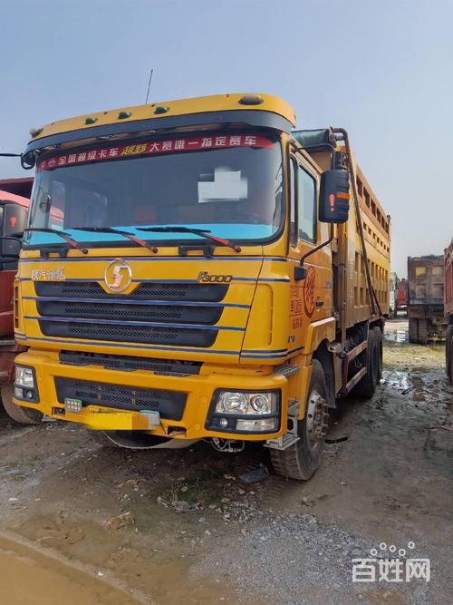 邮政普通包裹查询步骤