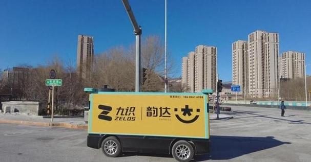 四川省现代物流协会与中北宏远集团签定战略合