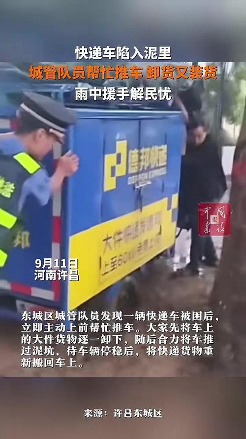 韩红得了什么严重的病