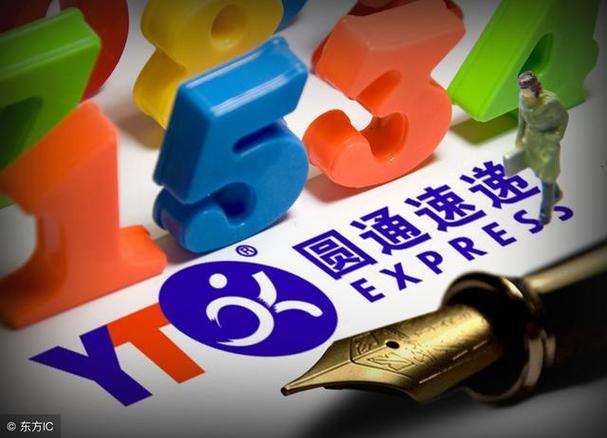 7月中国公路物流运价指数环比小幅回升