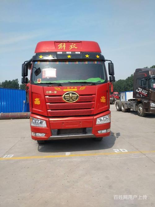 武汉到邯郸物流公司 武汉到邯郸物流公司