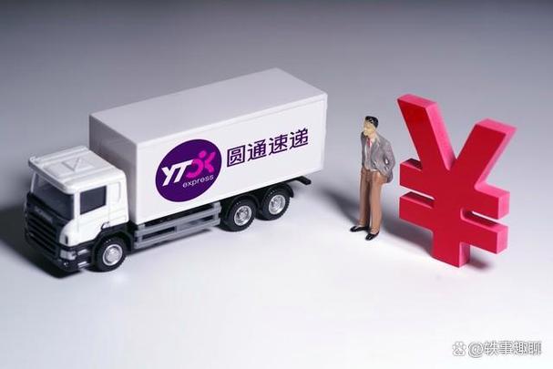 物流双11电商快递开启双11备战模式