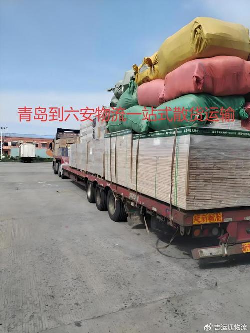 中通快递一年前单号怎么查