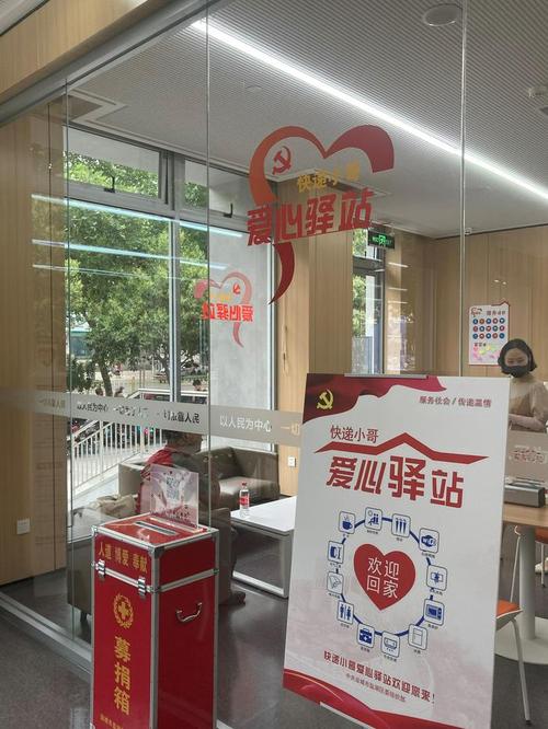 物流工程与管理研究方向