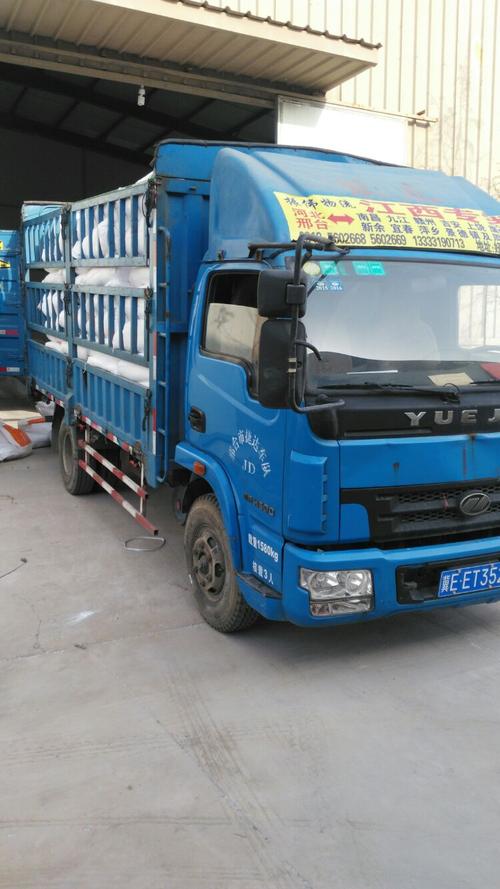 昆明将聚力补齐农产品物流短板