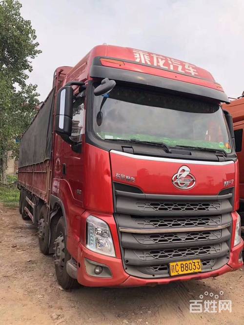 广州到信阳物流公司几天到