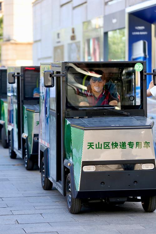 亚风速递是虚拟快递 亚风速递是虚拟快递