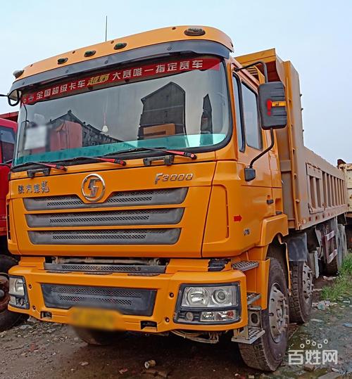 钟山 跨境电子商务是国家战略重要实现载体