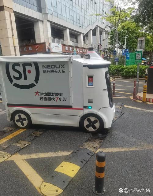 什么是电子标签