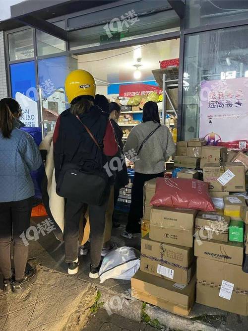 百世汇通客服电话号码是多少