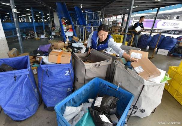 重庆申通快递网点查询