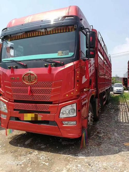 李承铉戚薇二胎得子