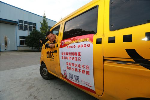 有世界快递业四大巨子的详细资料吗国内有哪些闻名的快递业