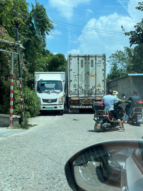 第十届中国冷链物流行业年会